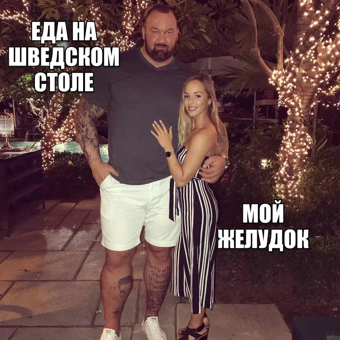 Обложка материала «Правила безопасности за шведским столом»